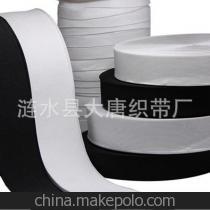 【廠家批發(fā)供應(yīng)各種規(guī)格進(jìn)口彈力織帶 黑白色彈性橡筋帶】?jī)r(jià)格,廠家,圖片,織帶類(lèi),漣水縣大唐織帶廠-