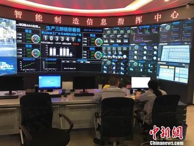 浙江實(shí)施軟件提升三年計(jì)劃，推動(dòng)1500家開(kāi)發(fā)企業(yè)上云